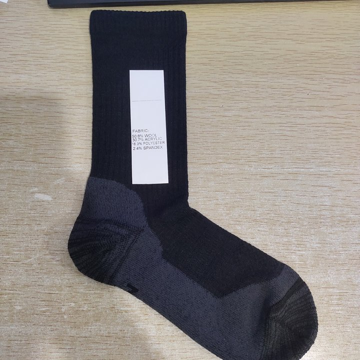 Merino Wool Antibacterial Socks
